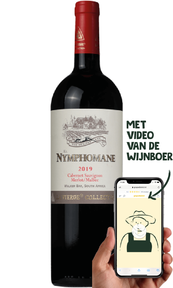 La Vierge Nymphomane