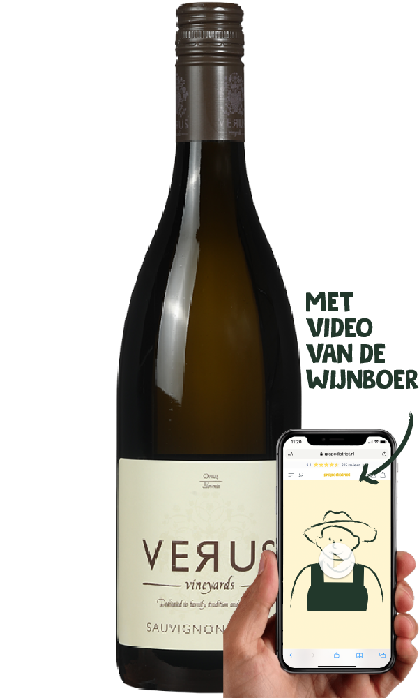 Verus Vinogradi Sauvignon Blanc