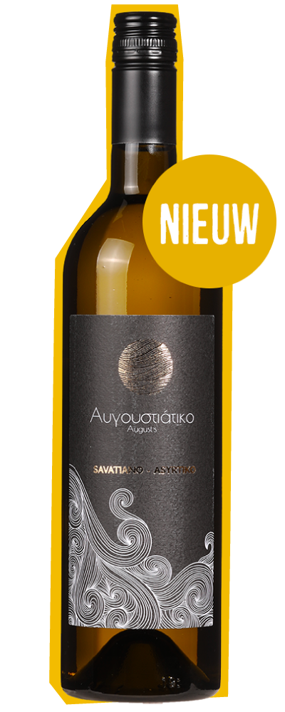 Lepenioti  Assyrtiko