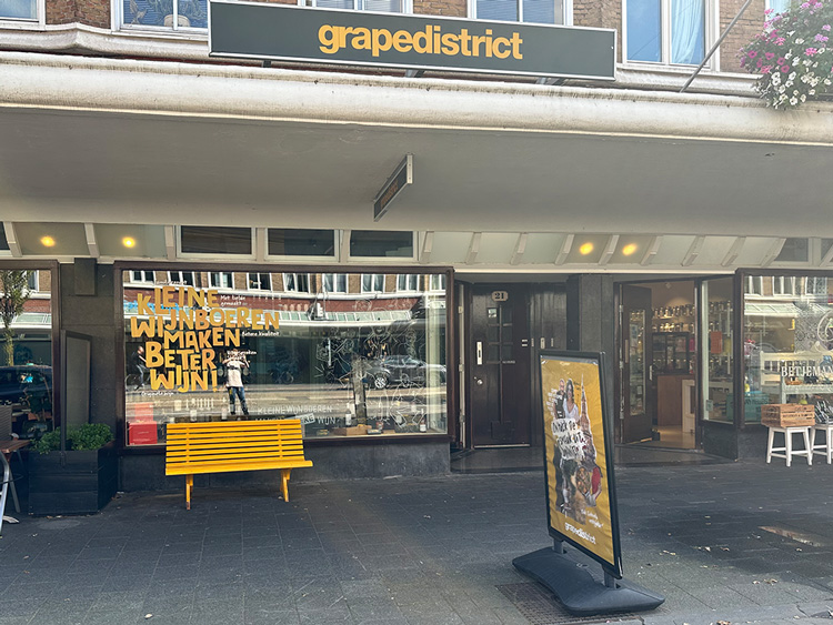 Grapedistrict de Baarsjes wijnwinkel Amsterdam 