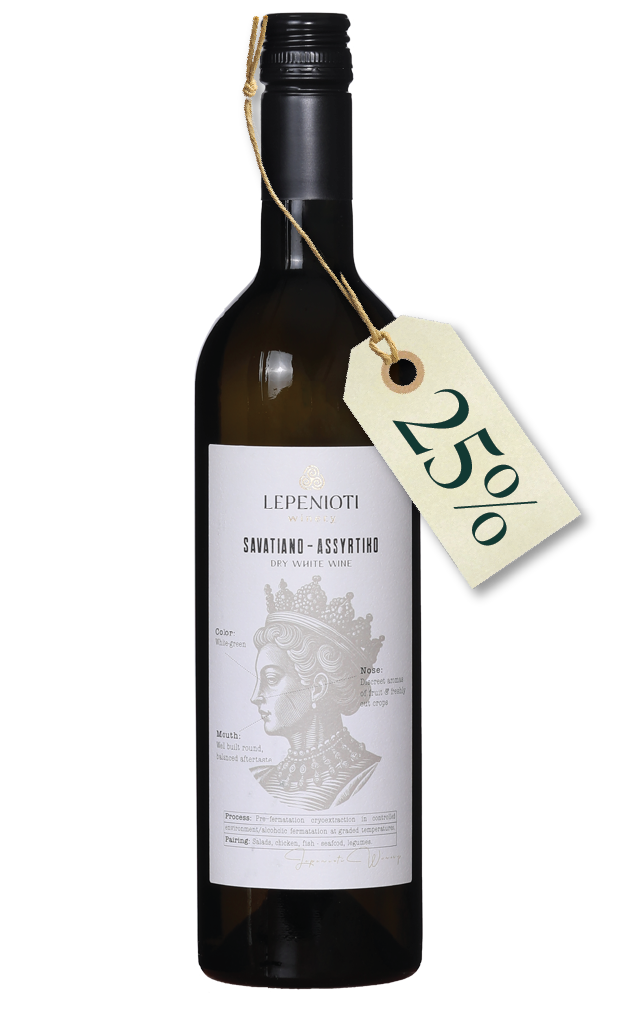 Lepenioti Assyrtiko